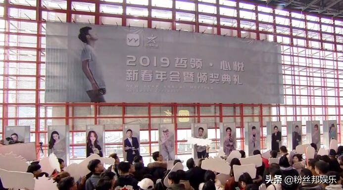 哲领公会和心悦公会,yy年度盛典心悦公会领奖