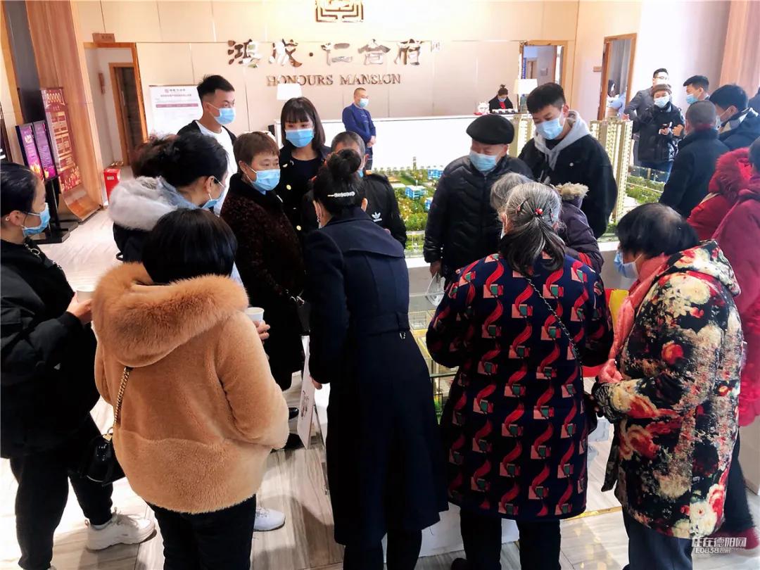 鸿成仁合府二期效果图,楼盘鸿成仁合府