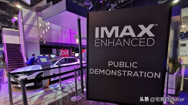 专业级家庭影院imax,imaxenhanced是什么意思