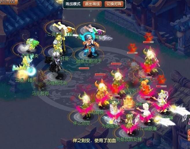 状元坊屠帮之战拉开序幕：但强P者却遭反杀，太尴尬了