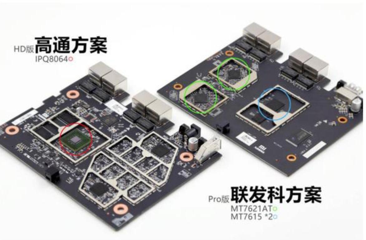 小米Pro路由器与光荣Pro2哪个好,光荣路由pro游戏版和小米路由pro