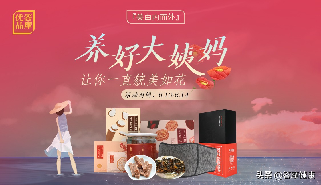 掉发头发少发际线高是什么原因,发际线起皮干燥有碎屑什么原因