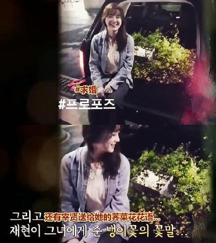 具惠善和安宰贤什么时候分手,具惠善安宰贤如何被发现恋爱