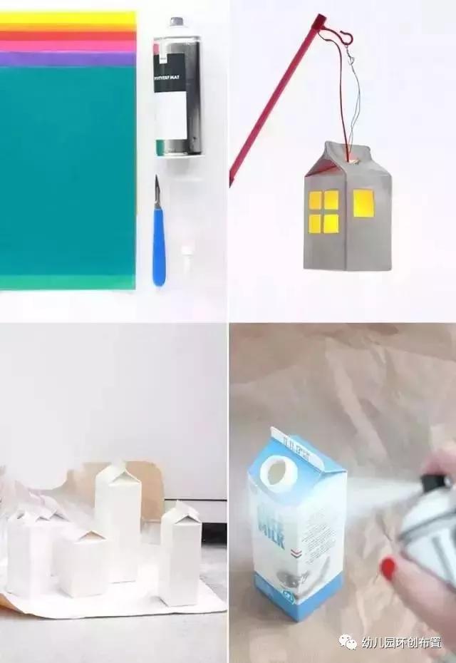 手工做灯笼六年级庆祝元旦灯笼,幼儿园元旦手工小灯笼制作方法