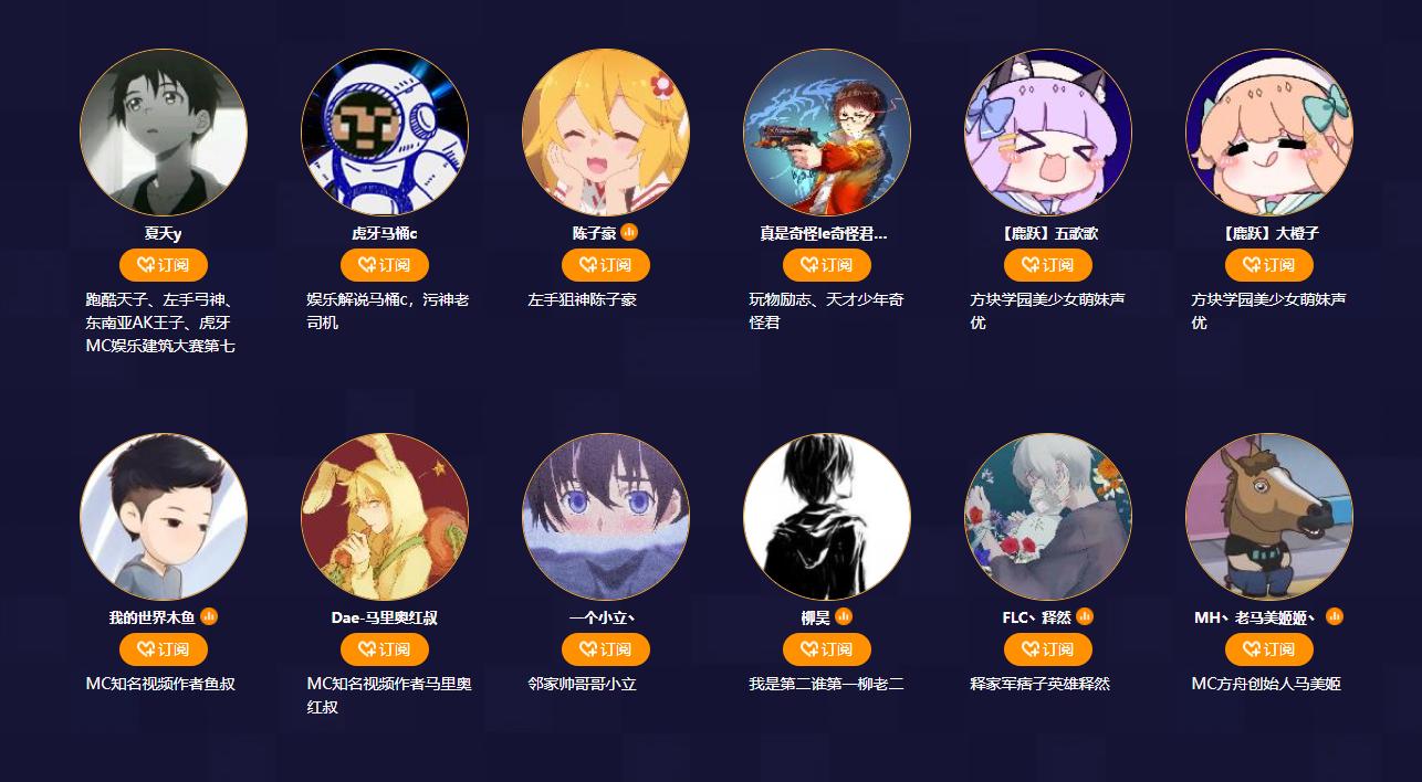 我的世界起床战争明星赛,我的世界起床战争攻守战怎么玩