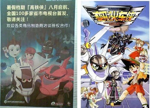 闭关14年,闭关动画