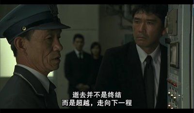 二十部电影盘点推荐,二十部茅山斗法的电影