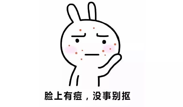 背上长痘痘消除小妙招痒,背背长痘怎么可以改善