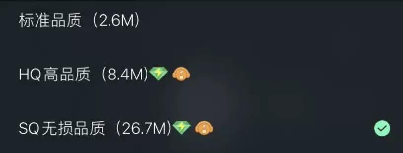 各种会员白嫖免费领，大厂们为了我们也是煞费苦心了