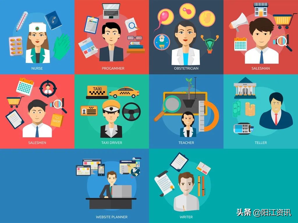 【*江阳**职通车】“全城搜人”英雄，请你出山吧！