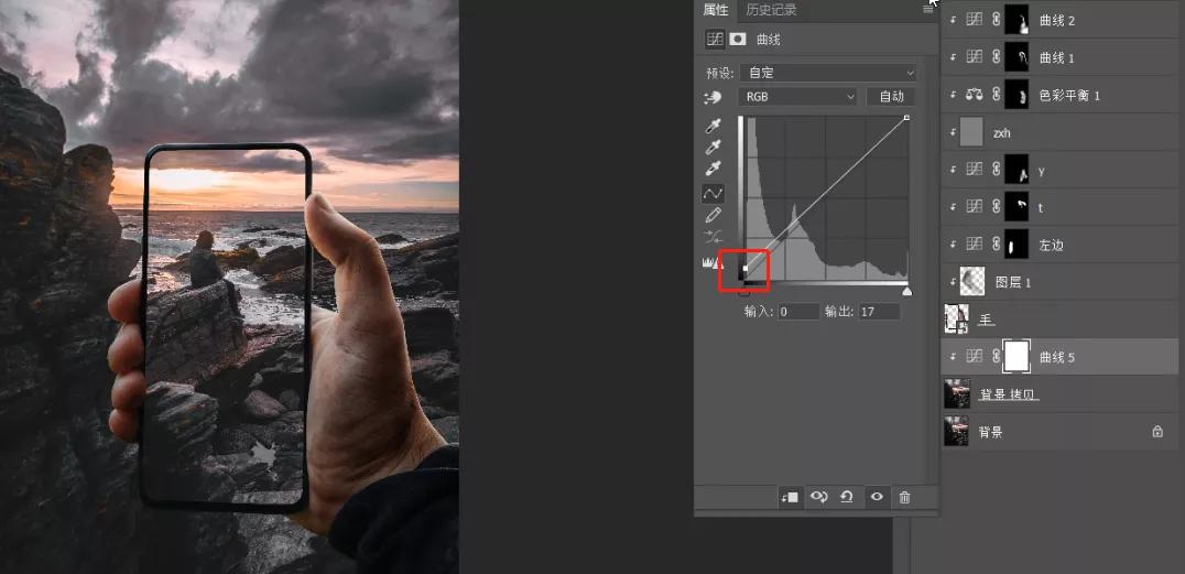 小红书修图滤镜,p图教你p网红滤镜
