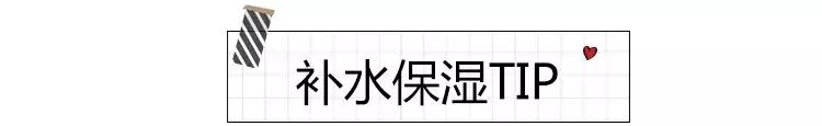 毛孔黑粗大收缩毛孔最有效的方法,毛孔粗大怎么办教你几招收缩毛孔