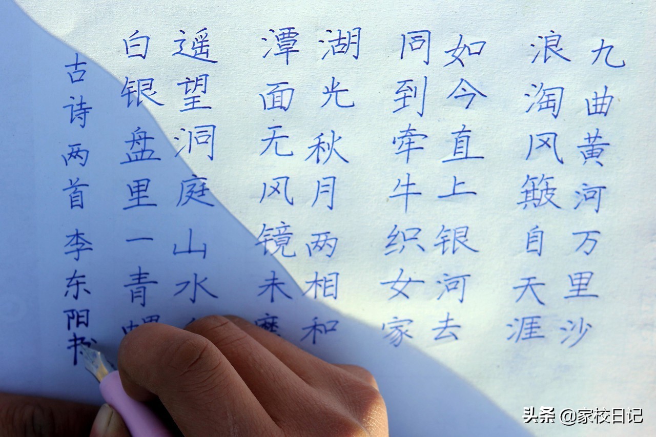 小学语文必会基础知识量词,小学语文基础知识关联词训练题