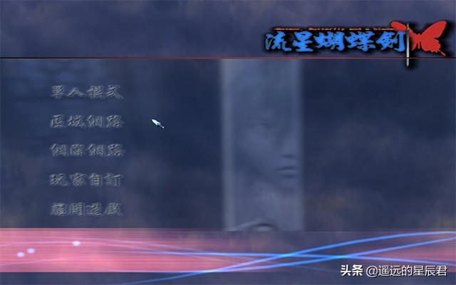 网吧十大经典单机游戏,网吧霸屏的十个单机游戏