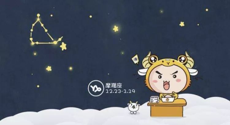 十二星座每个人都有什么故事,十二星座最专一的事例