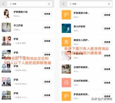 闲鱼赚钱的项目适合每位创业者,闲鱼赚钱技巧闲鱼靠谱货源有哪些