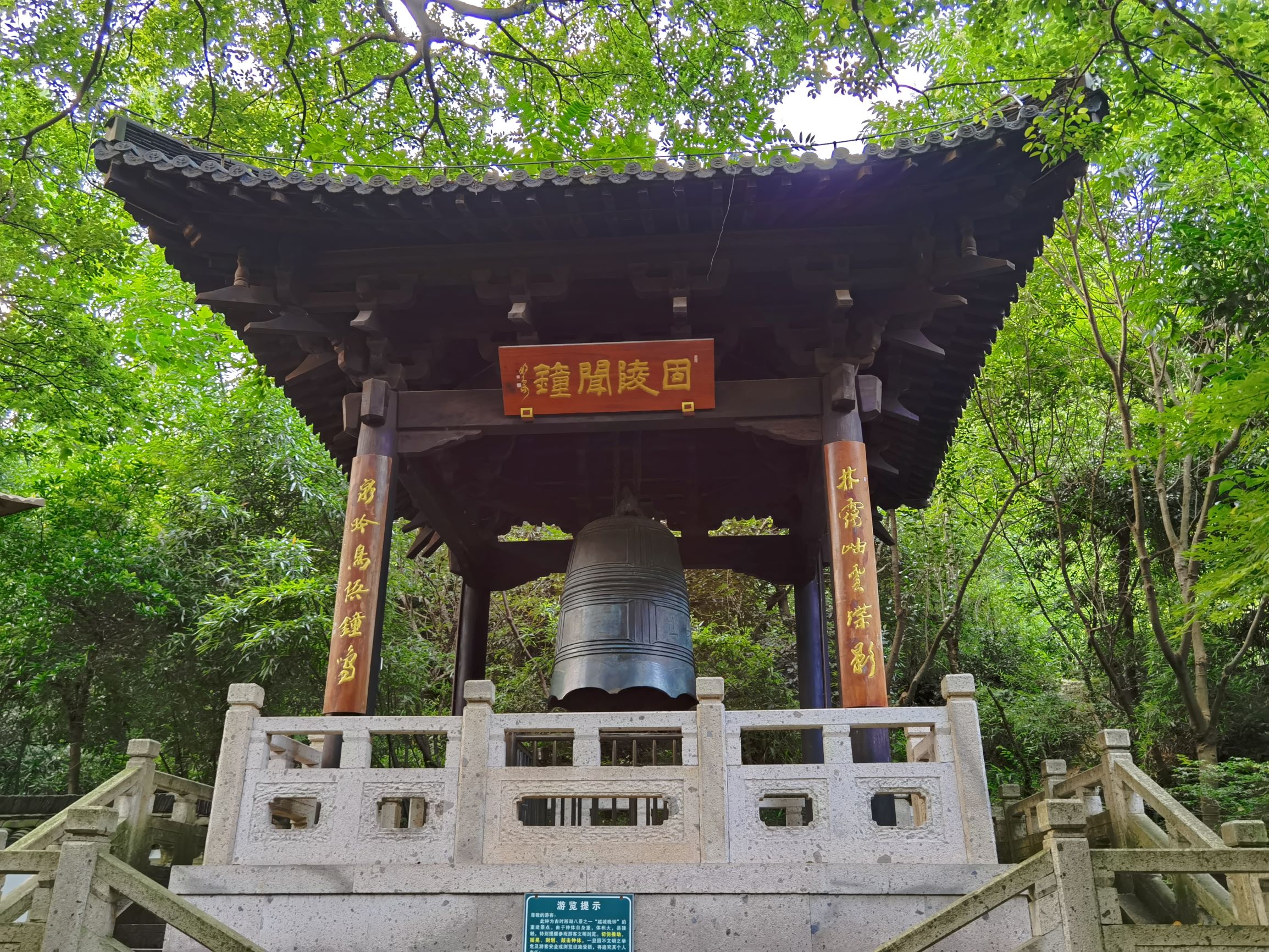 越王勾践卧薪尝胆一口气看完,卧薪尝胆越王勾践历史解说