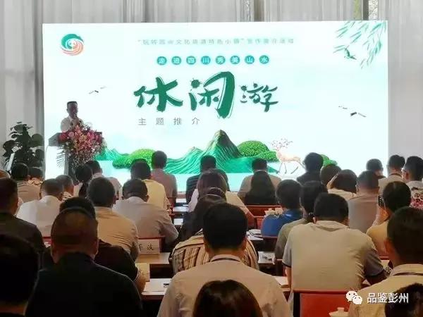 五朵金花组团出战,五朵金花齐聚的时候