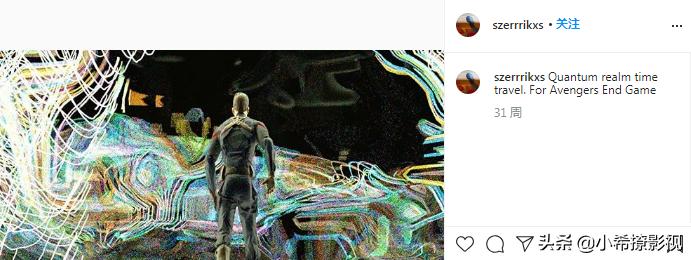 漫威复联4第二支预告片,漫威复联4特效解析