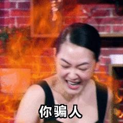老外说I’mnotsohot什么意思？我不热？我不性感？都不是