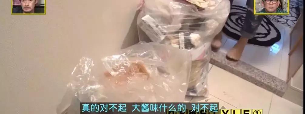 真敢拍啊！这部9.5分冷门岛国综艺，刷新了我的三观