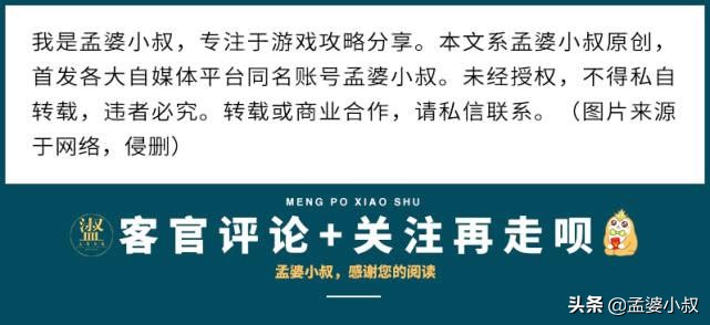 吃鸡新赛季改画质会被封号吗,吃鸡修改画质帧数会被封号吗