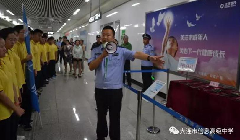 2020全景看高中|信息高级中学：双导师培养育英才