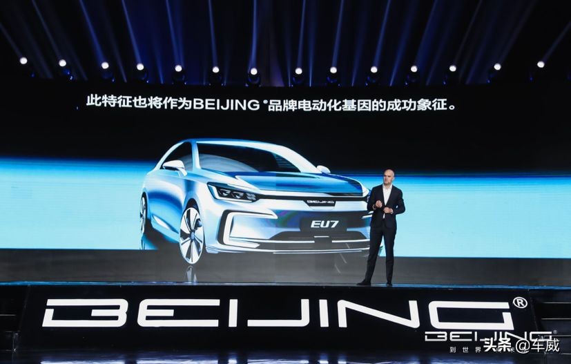 北汽自主品牌乘用车,北汽集团自主乘用车