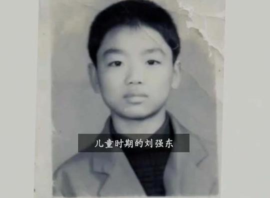 27岁奶茶妹妹身价,奶茶妹妹章泽天如何拥有500亿