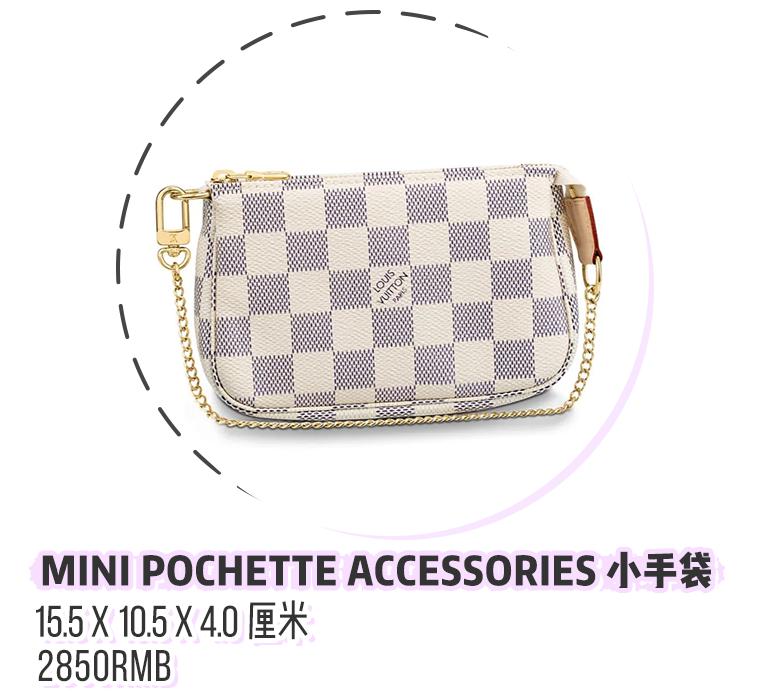 月薪5000=背假包？22款千元大牌包，不吃土也能买买买