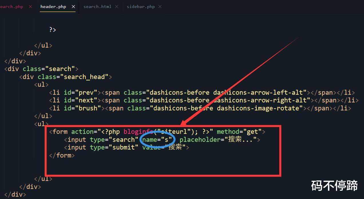 wordpress主题模板修改教程,wordpress主题模板二次开发