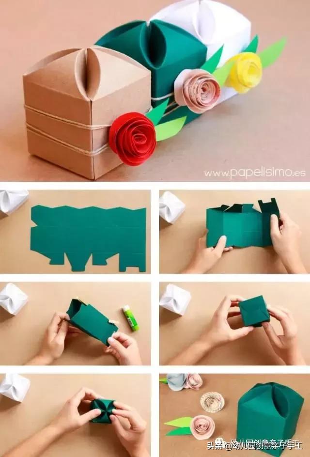 小盒子类卡纸手工,儿童卡纸手工礼盒