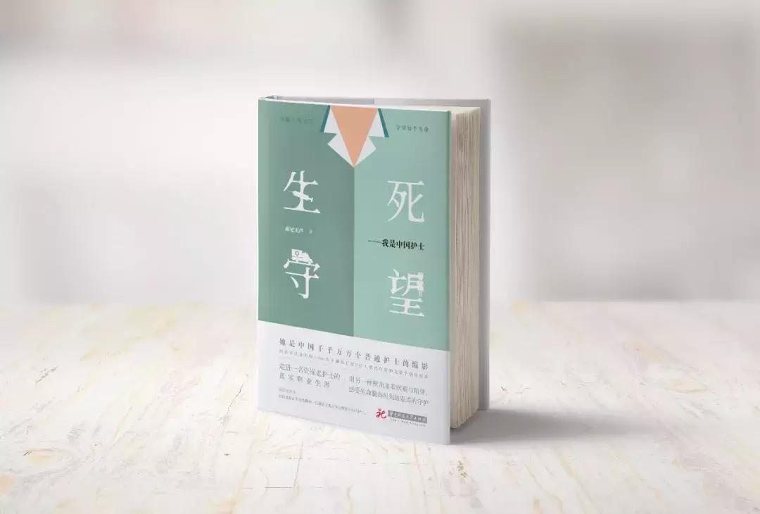 留学生努力的背后,留学生创业日常生活