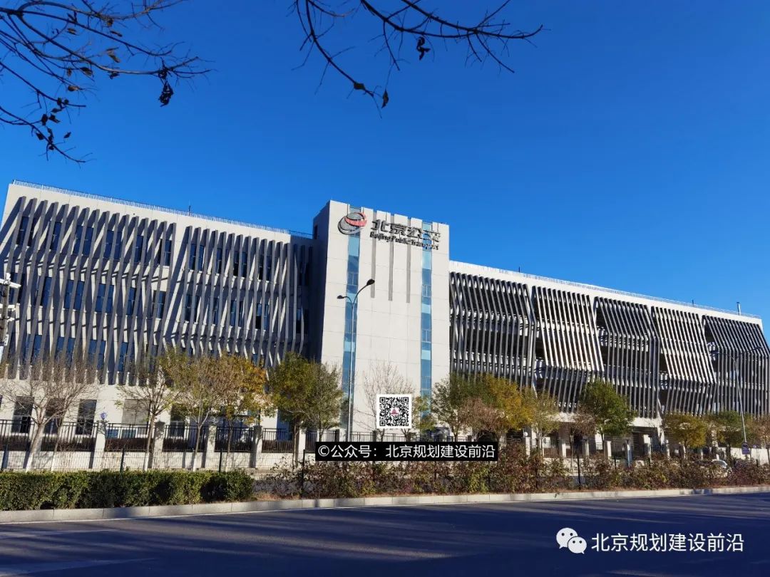 郭公庄公交车枢纽,北京郭公庄公交场站