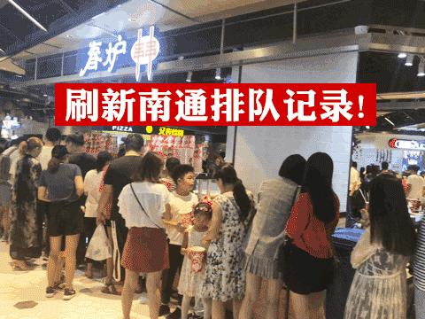 18平小店月销1800万营销方案,18平服装店一年收入