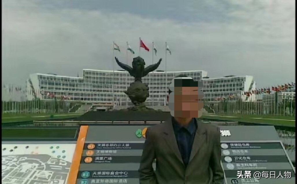 天狮真的是传销吗,天狮传销真相