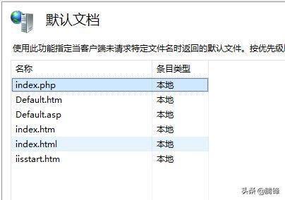 windows10如何部署php环境,win服务器怎么运行php环境