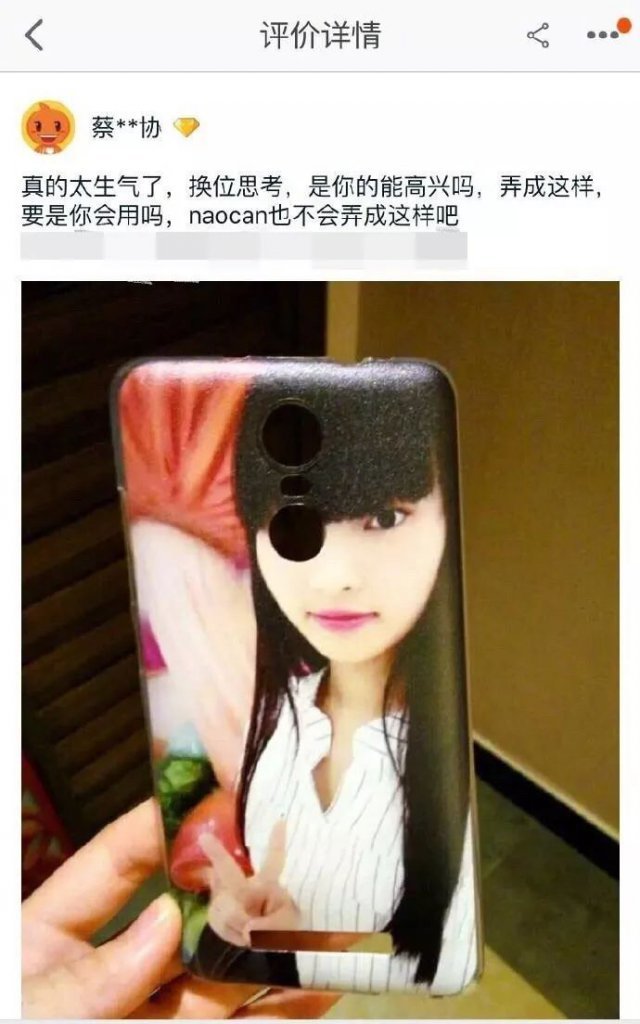 双十一活动有假的没,双十一态度