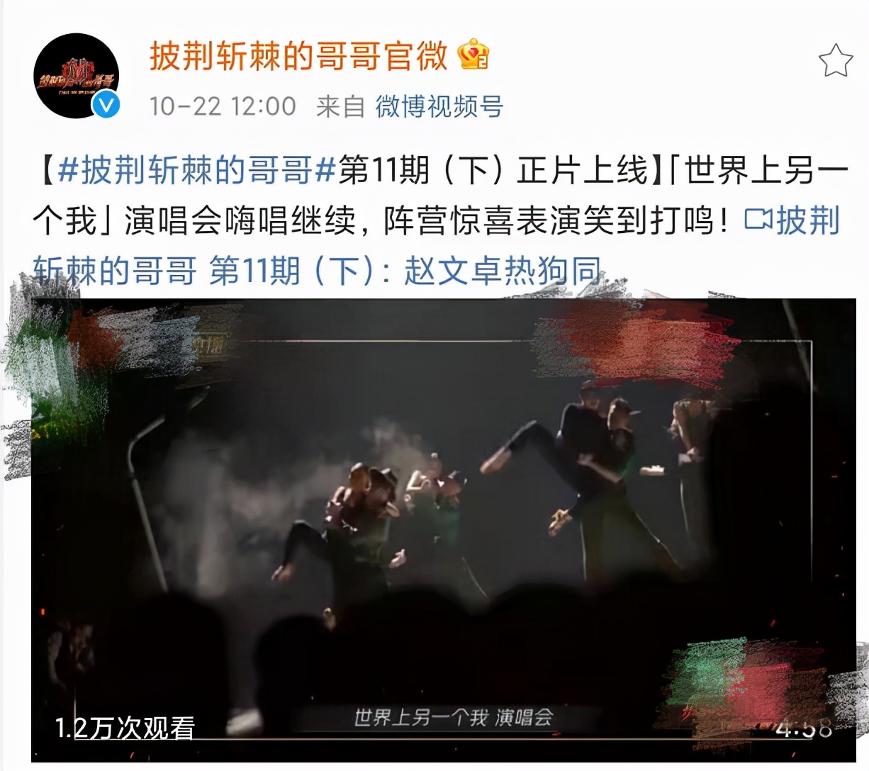 李云迪因为嫖娼被抓,李云迪因嫖娼被拘