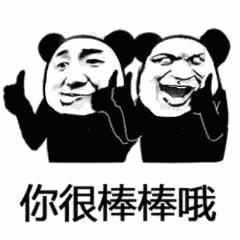 餐饮盒饭如何1小时做1000份盒饭,盒饭那么多种类怎么做出来的