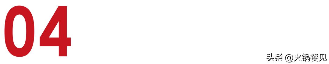 全国最火的火锅店排行榜前十,什么样的火锅店最火