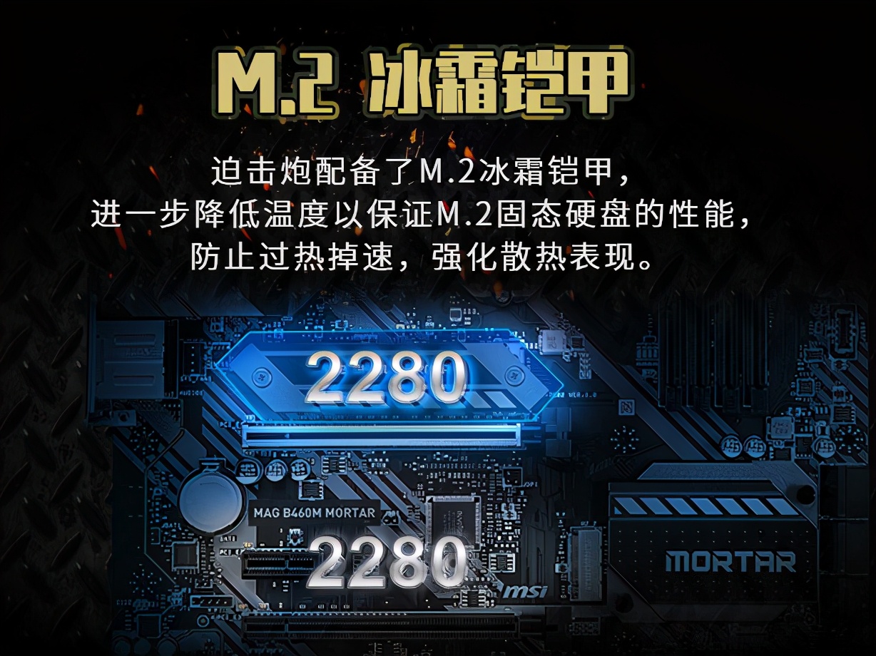 聊一聊台式机电脑,主板品牌一线二线三线