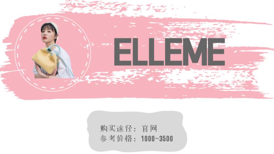 包包推荐小众高级感休闲包,小众且高级的包包推荐一款多用包