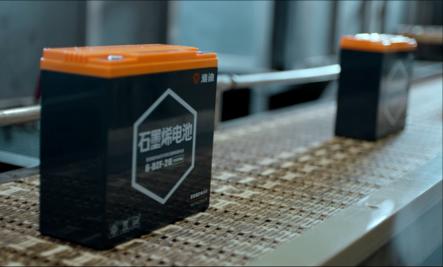 石墨烯电池电动车是真的吗,石墨烯超长续航电动车