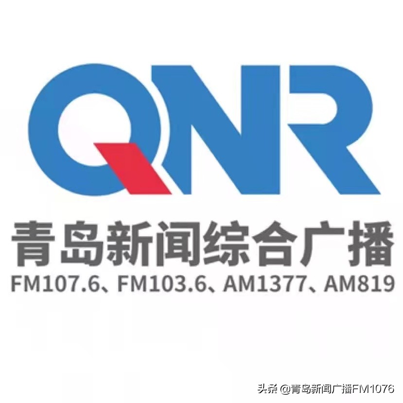 平安产险青岛分公司联合青岛交警开展“五一”出行暖心护航活动