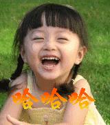 日常骂人歇后语大全,骂人歇后语900句搞笑