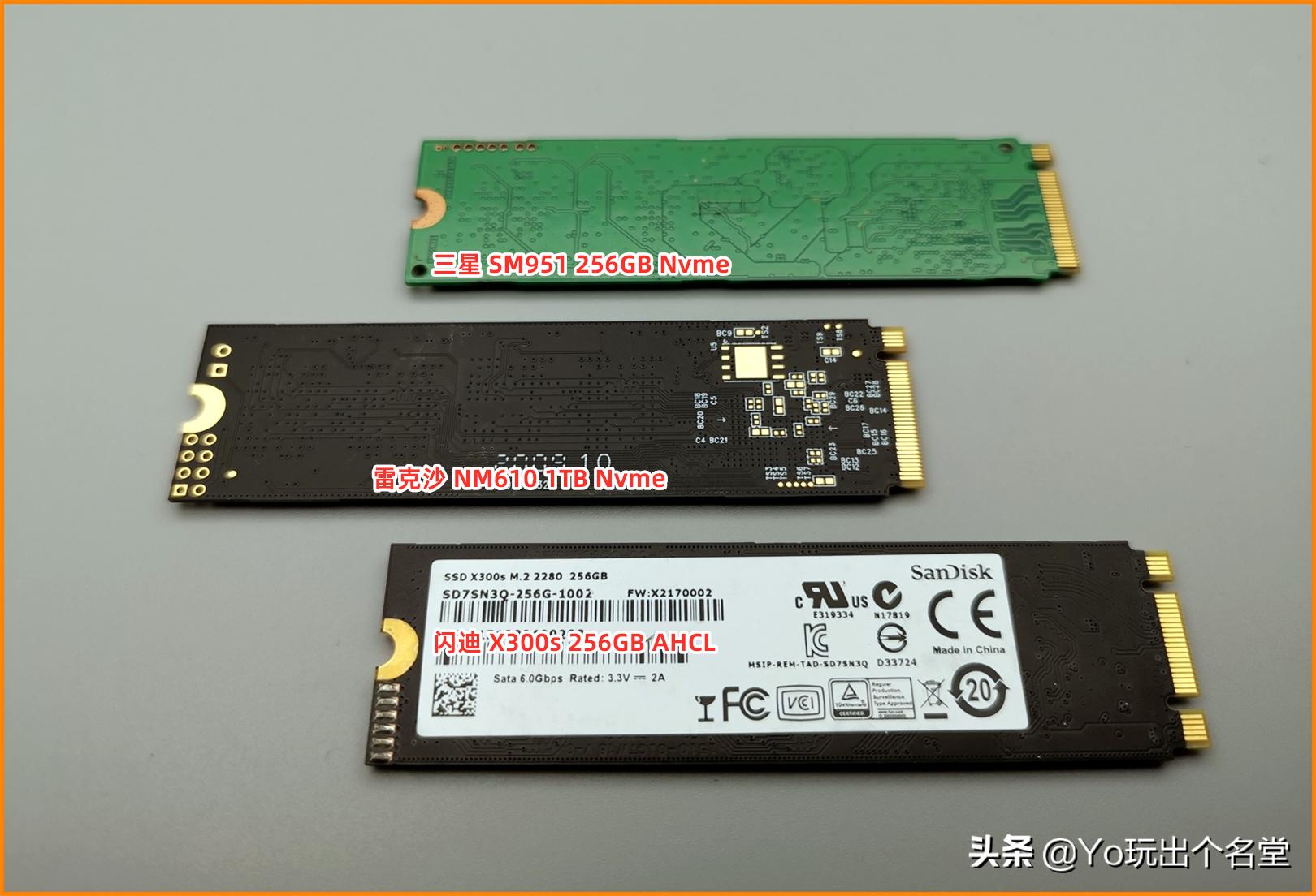 nvme固态硬盘安装详细教程,老主板使用nvme固态硬盘教程