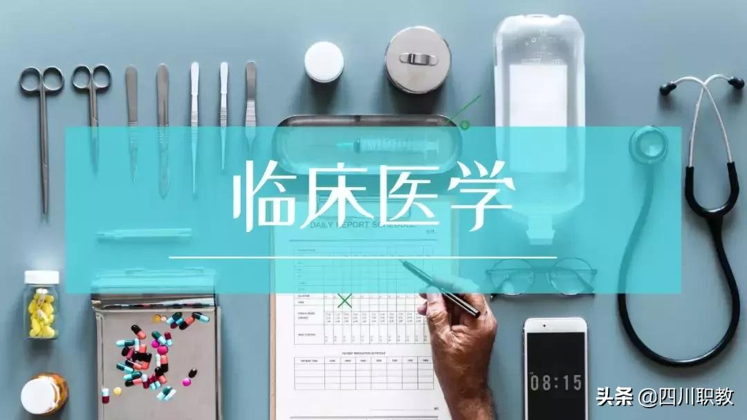 四川哪个专科学校计算机专业最好,四川成都计算机专业好的专科学校