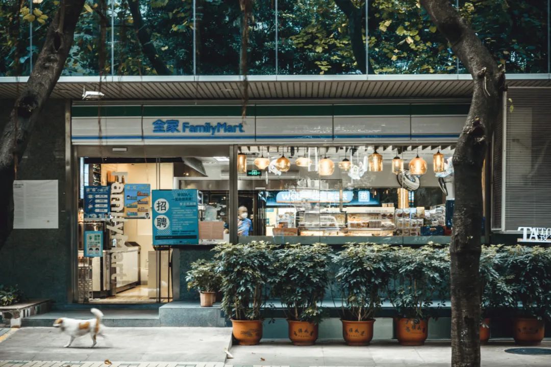 全家便利店有什么值得买的,全家便利店的面包哪个好吃