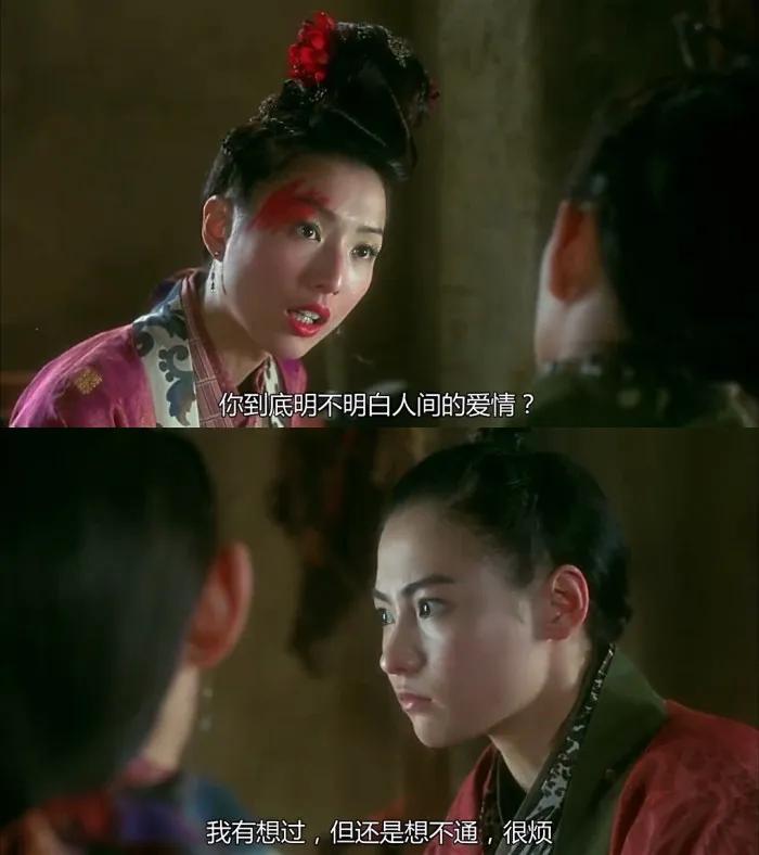 谢霆锋和游鸿明,谢霆锋邓紫棋达人反赌